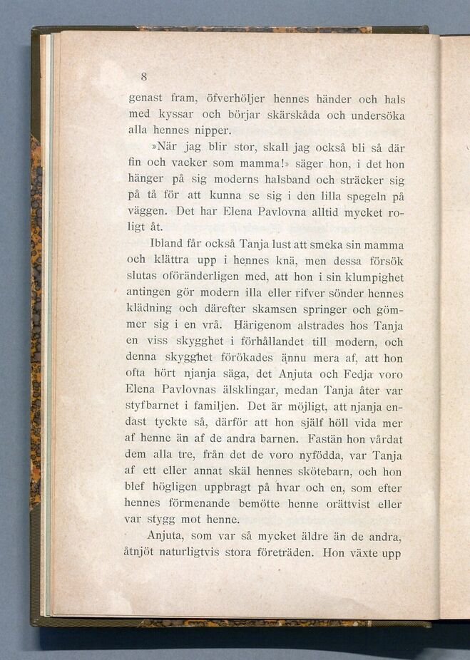 scanned image