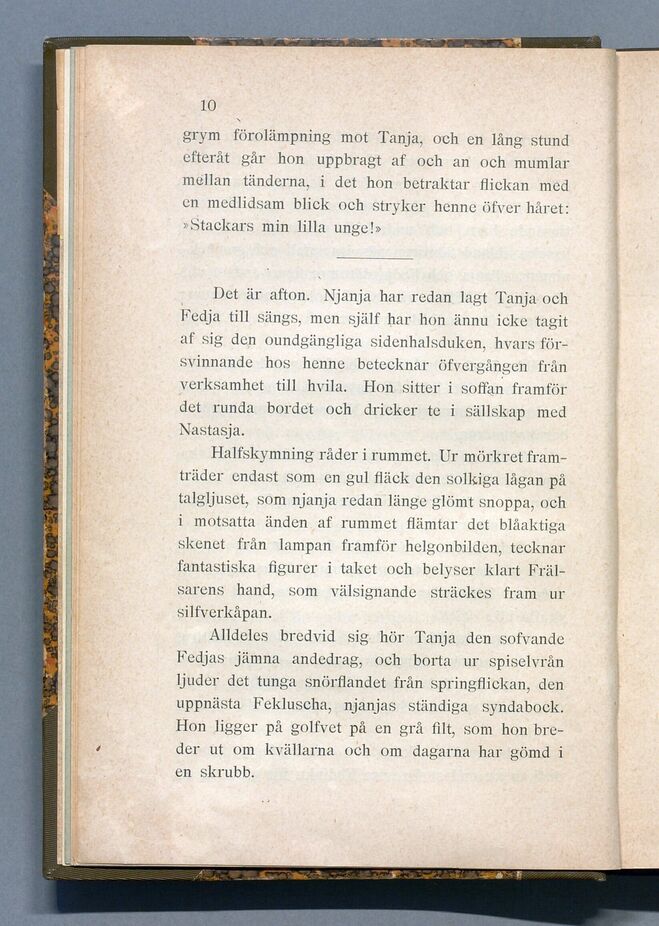 scanned image