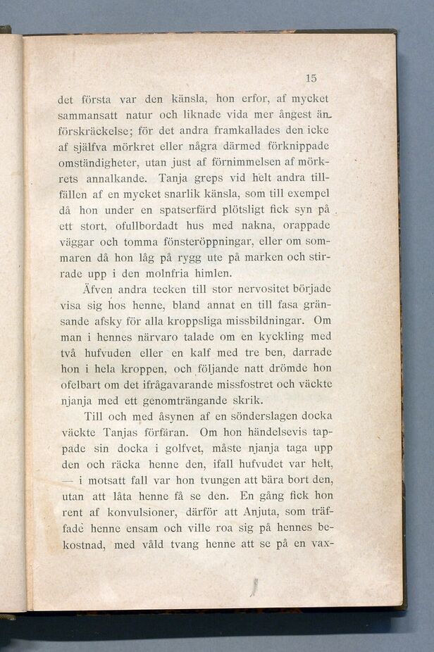 scanned image