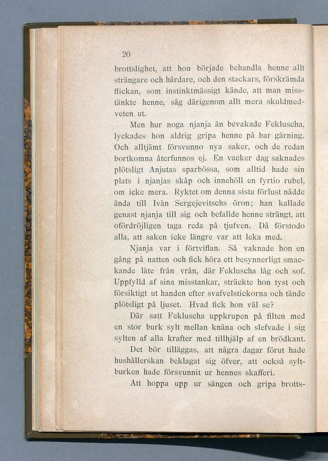 scanned image
