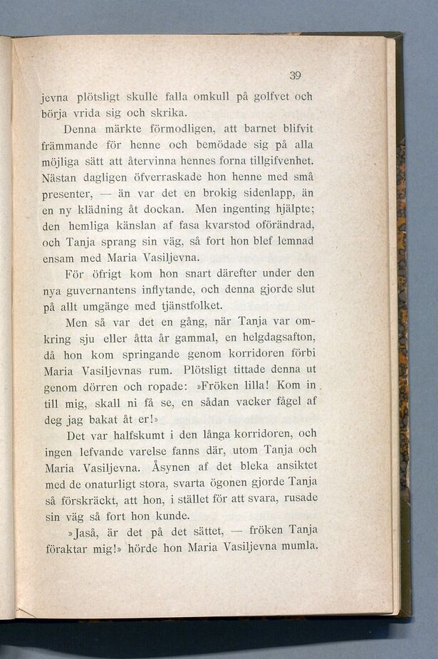 scanned image