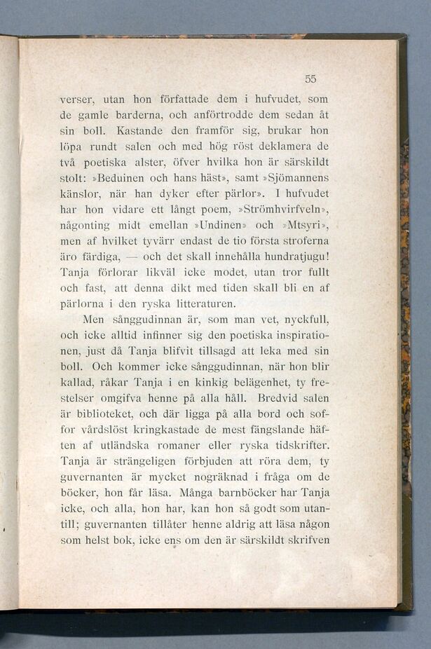 scanned image