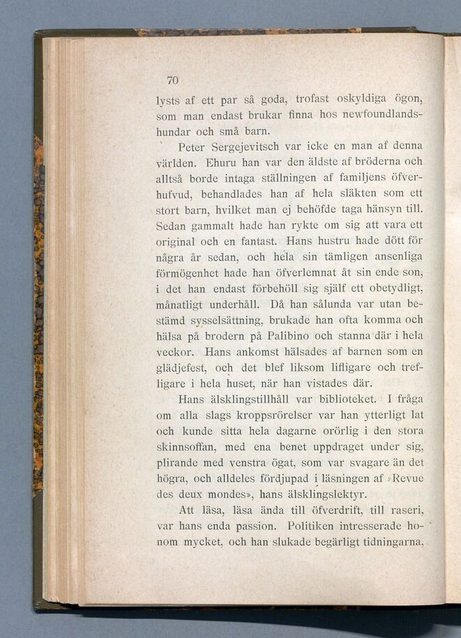 scanned image