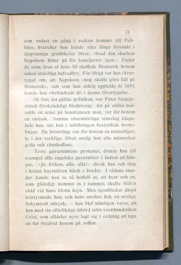 scanned image