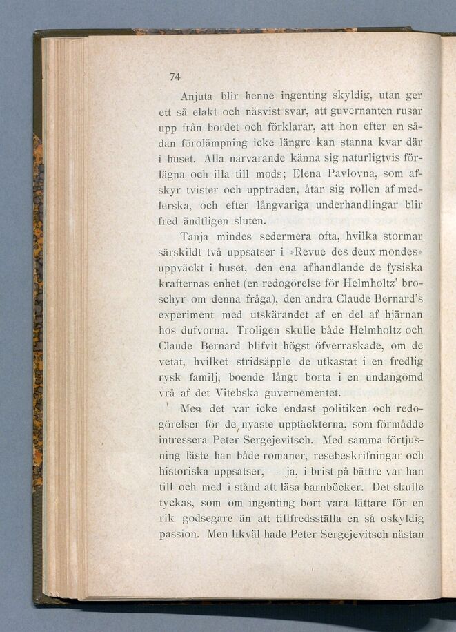 scanned image
