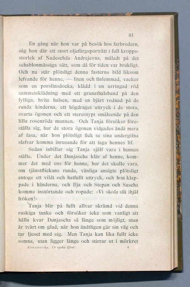 scanned image