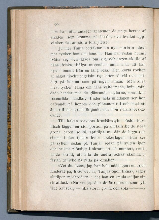 scanned image