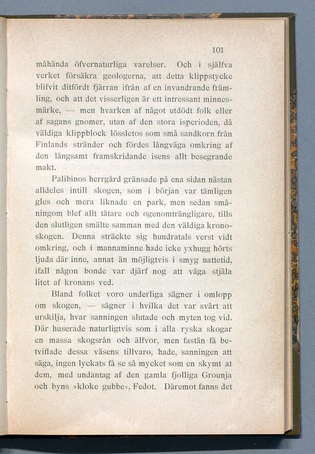 scanned image