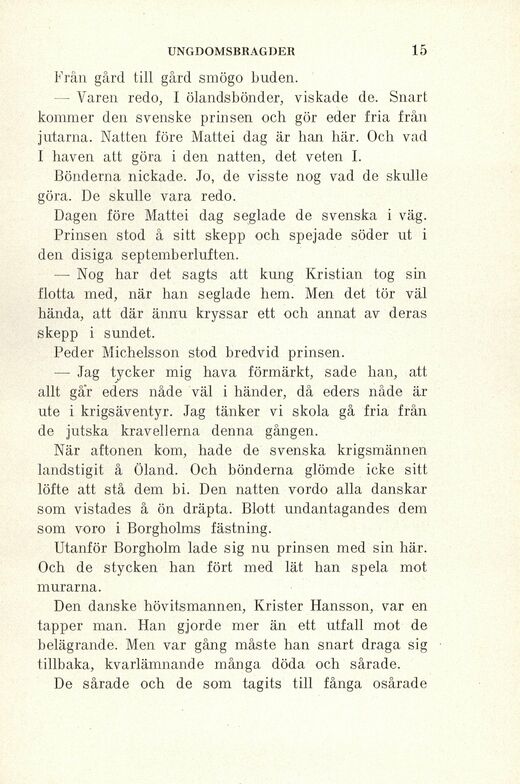 scanned image