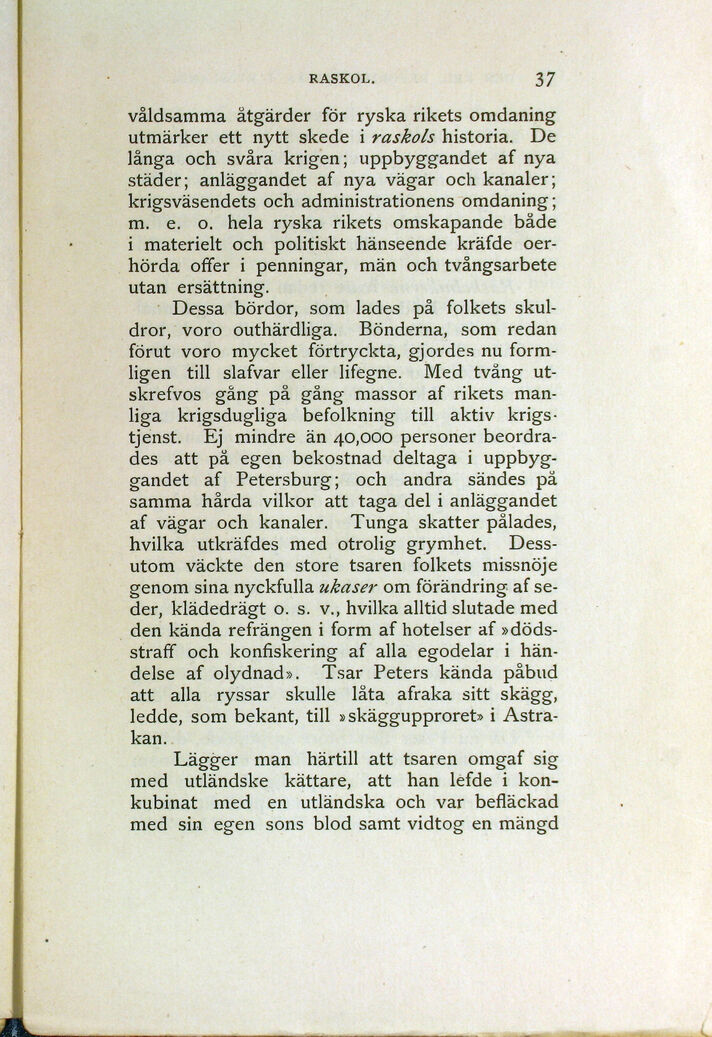 scanned image