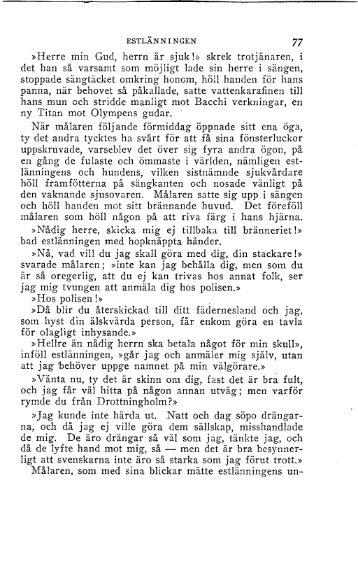 scanned image