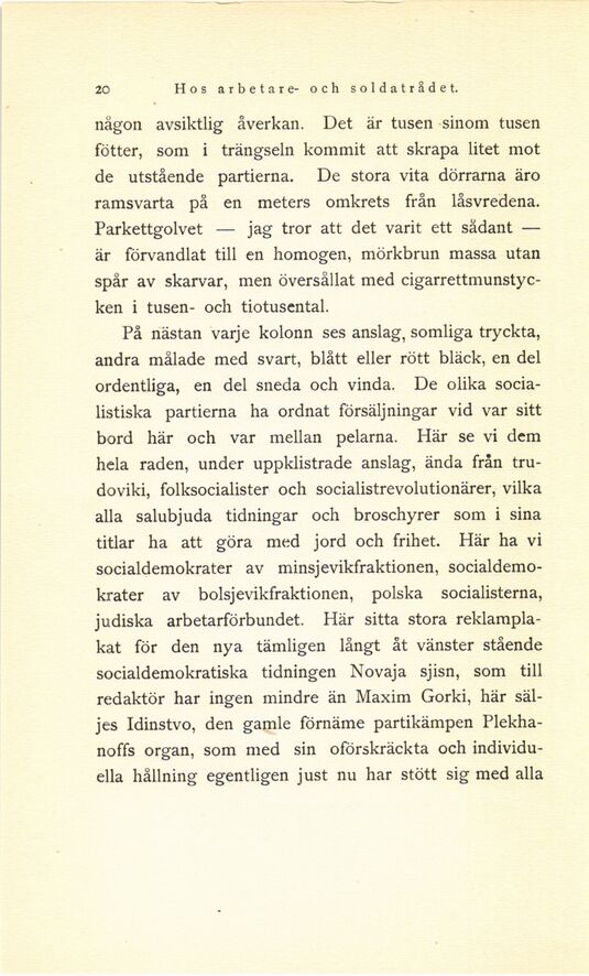 scanned image