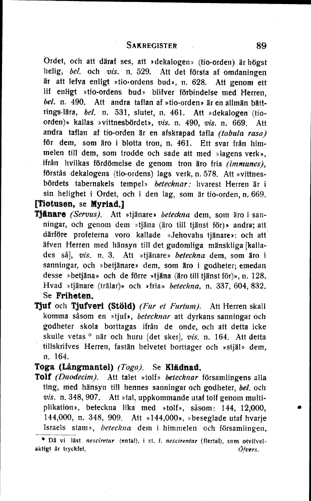 scanned image