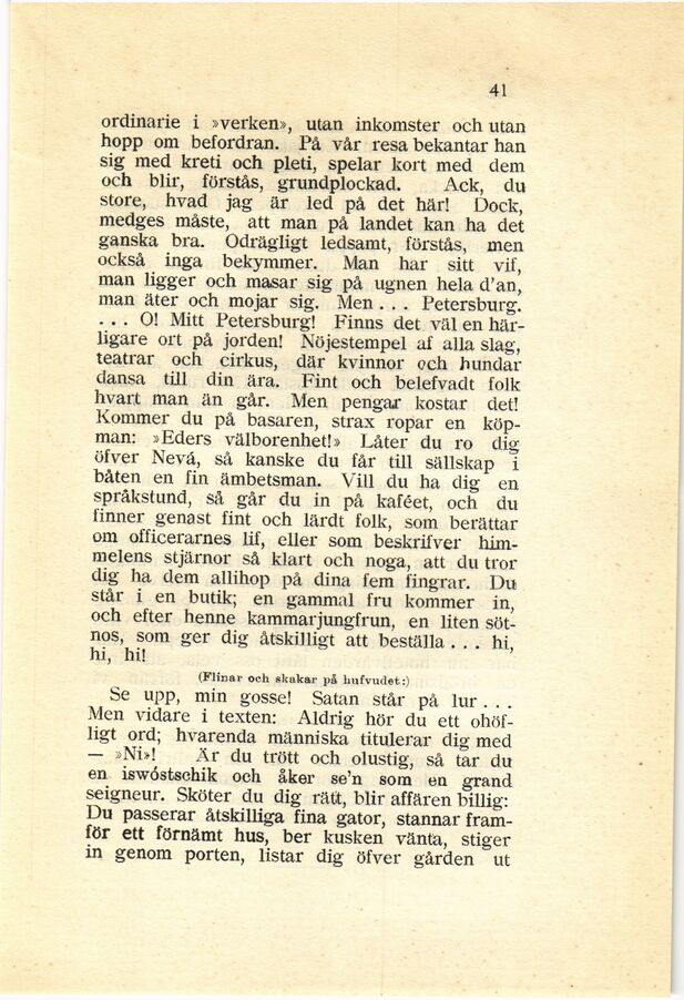 scanned image