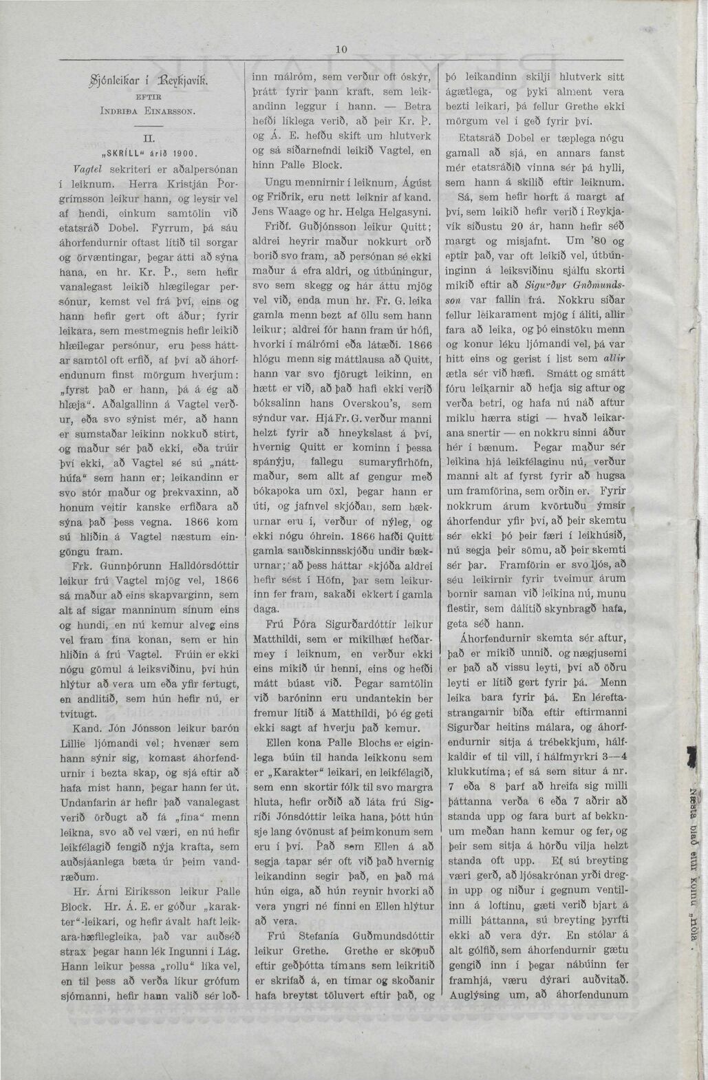 scanned image
