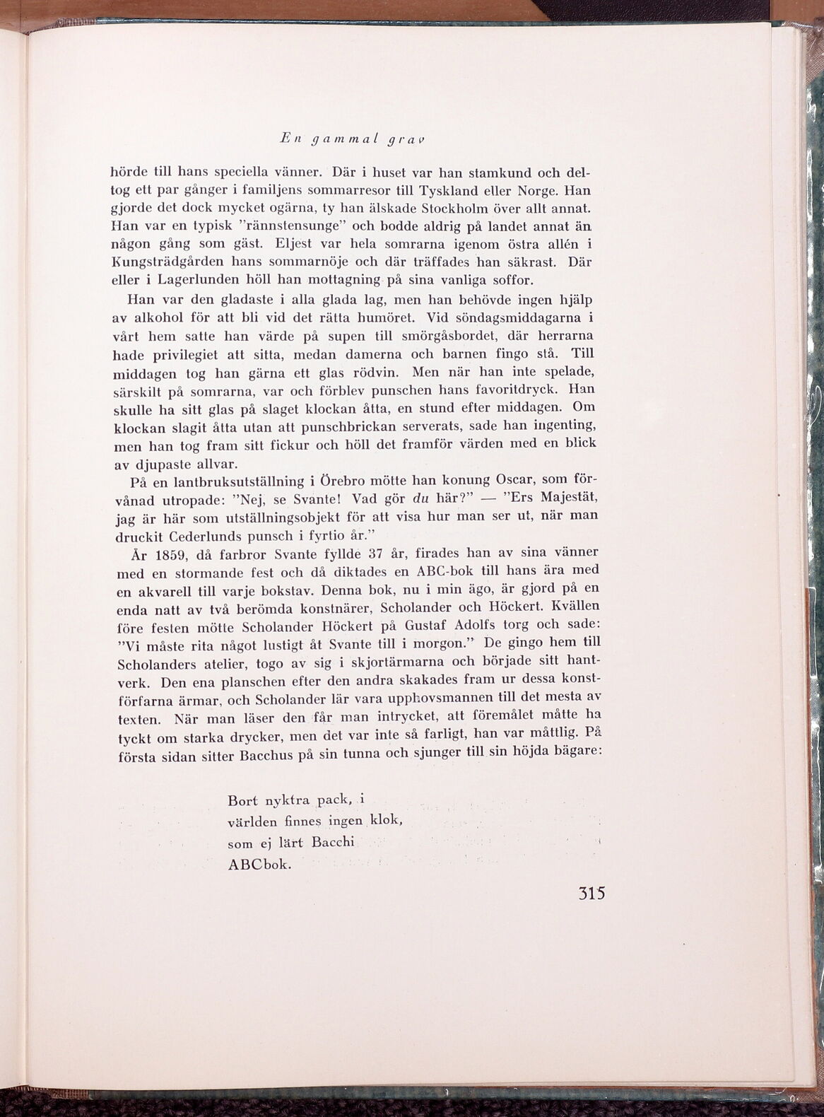 scanned image