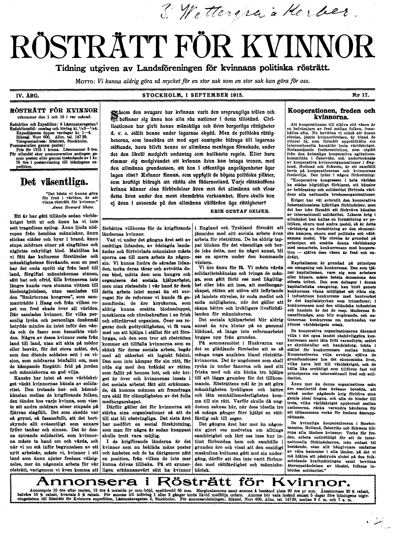 scanned image