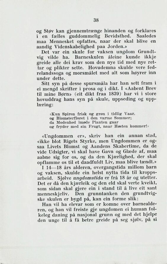 scanned image