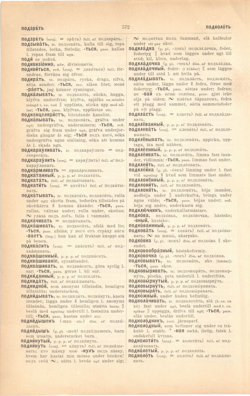 scanned image