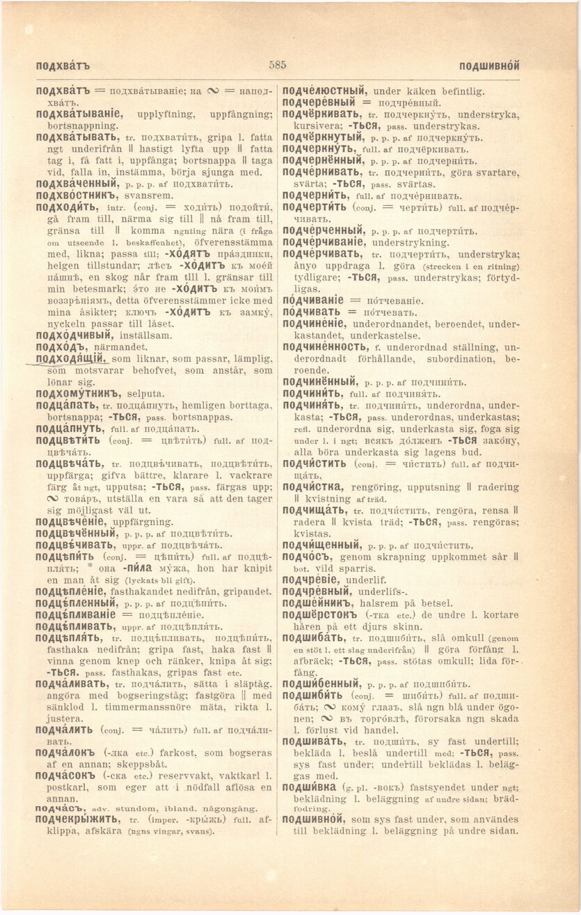scanned image