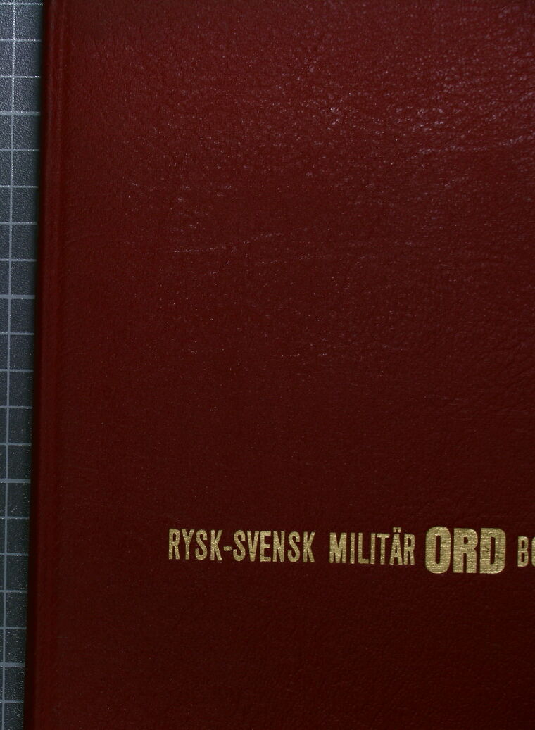 scanned image
