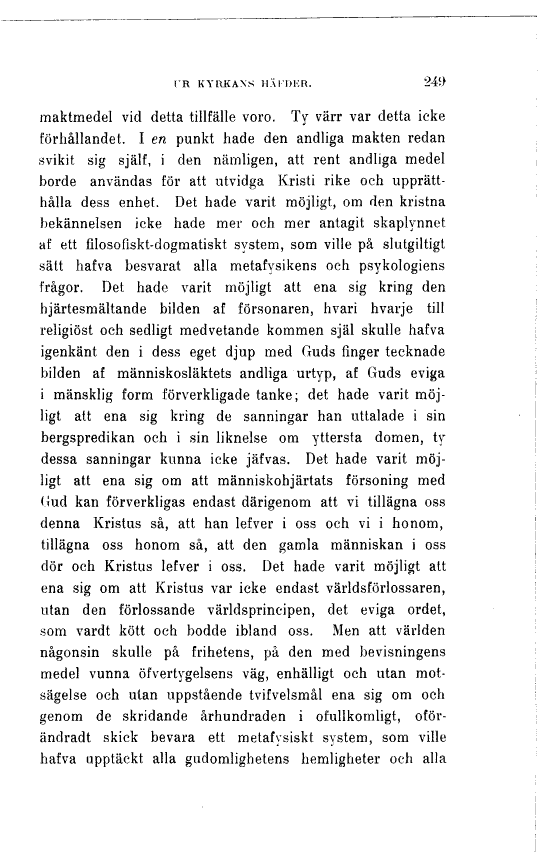 scanned image