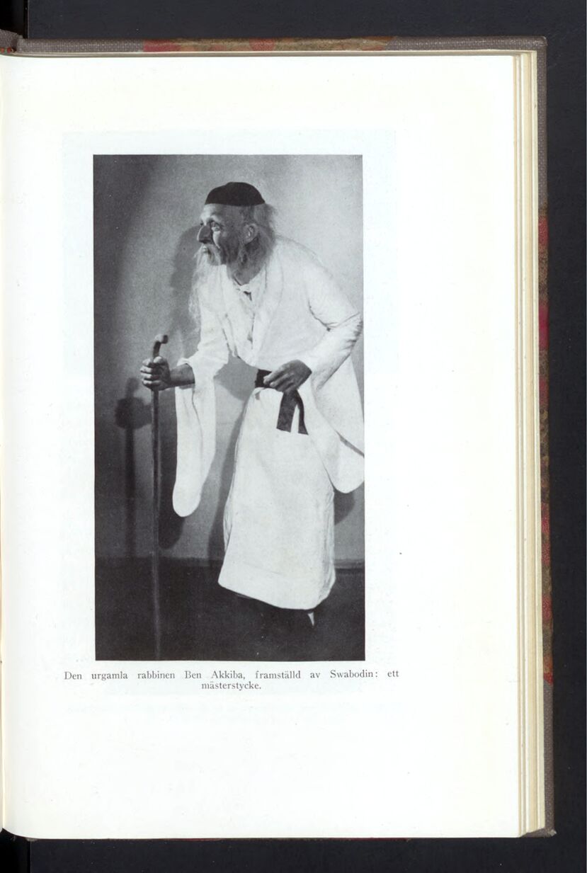 scanned image