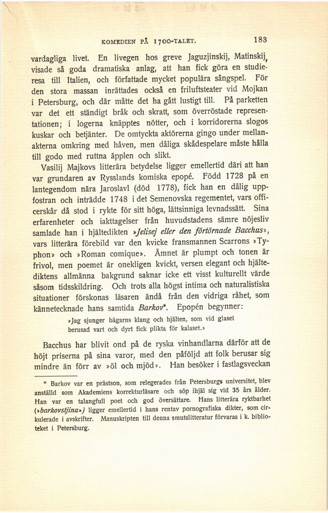 scanned image