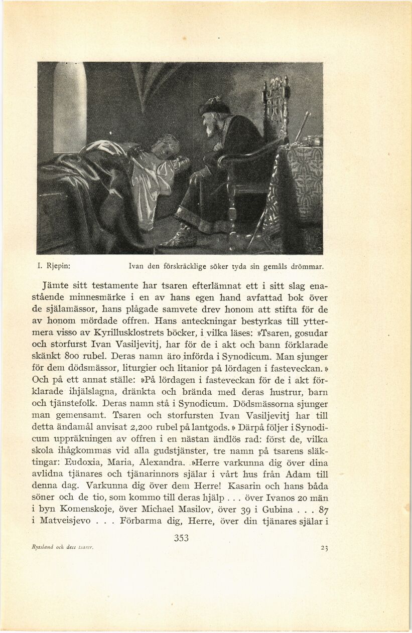 scanned image