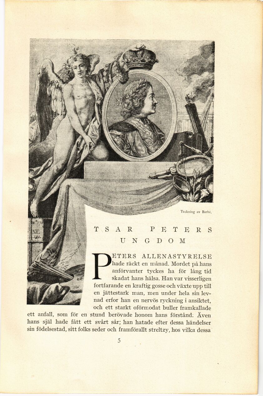 scanned image