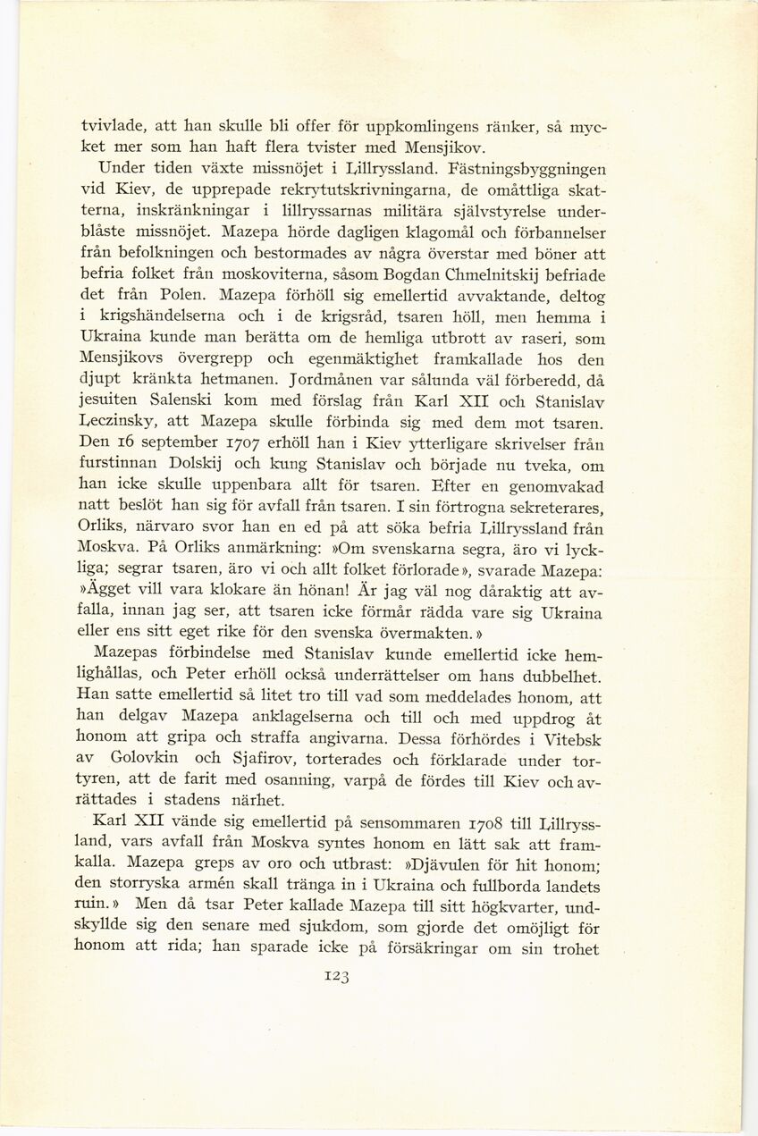 scanned image