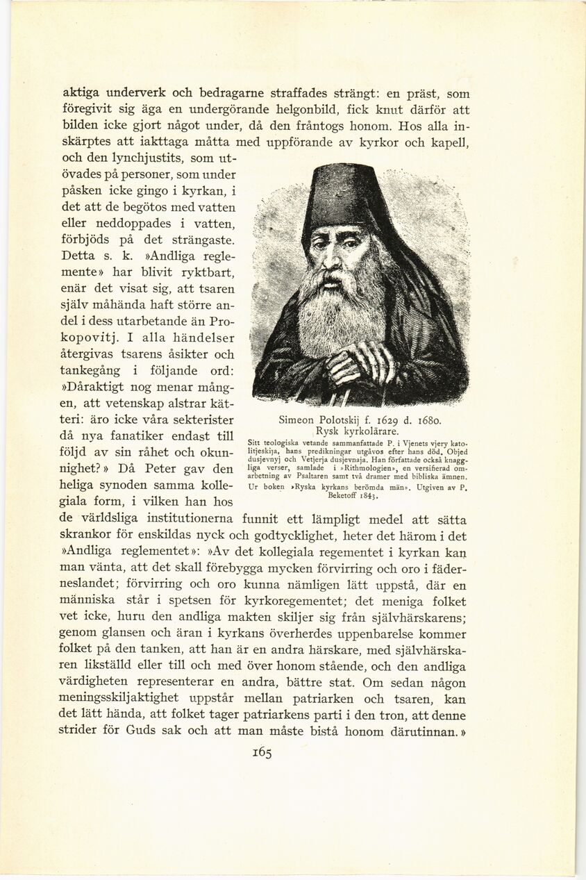 scanned image