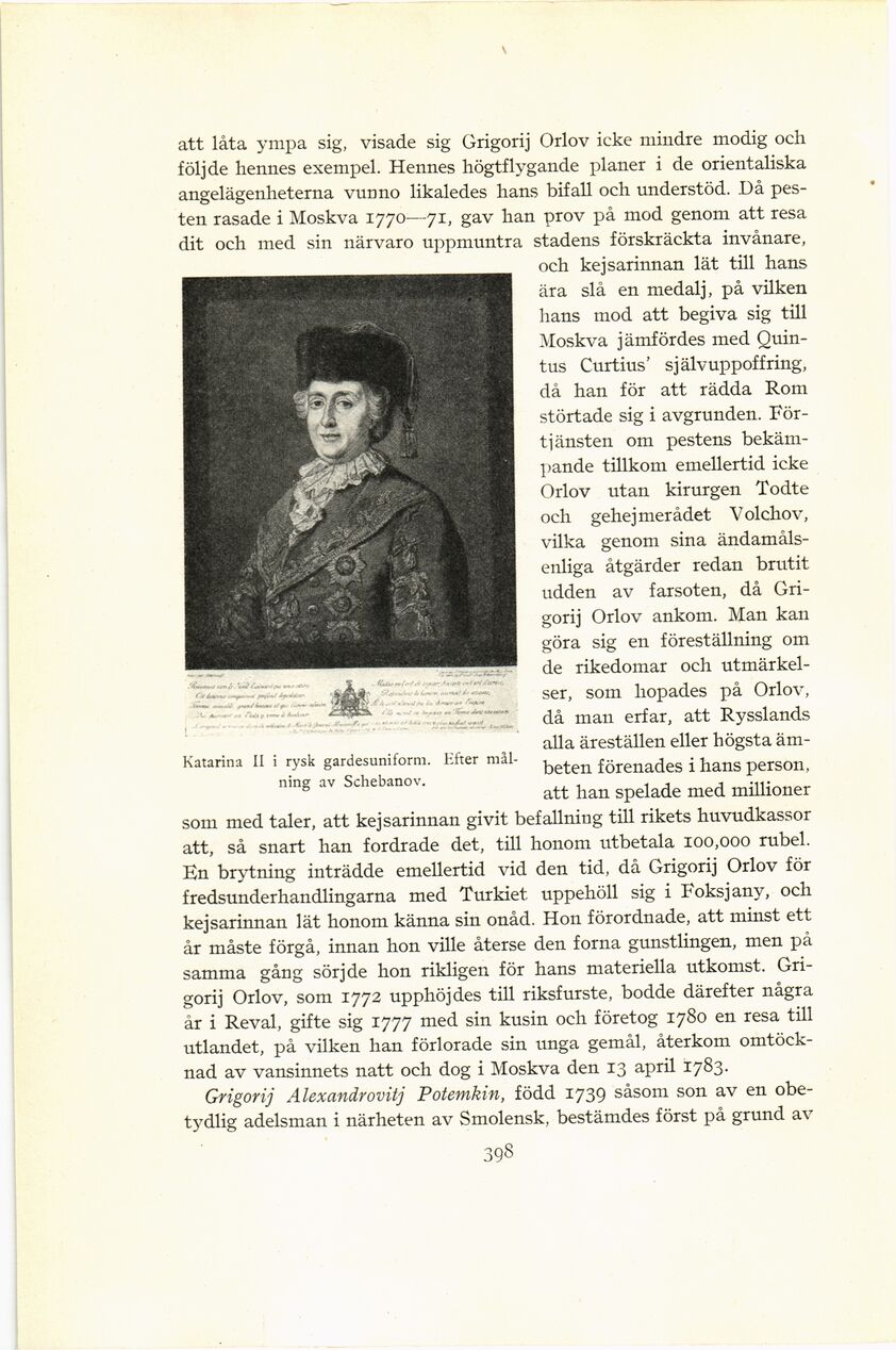 scanned image
