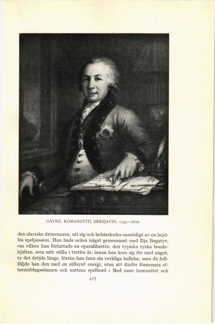 scanned image