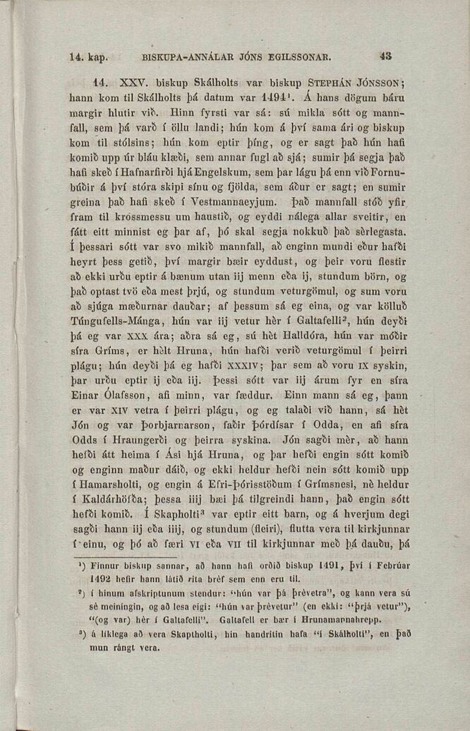 scanned image
