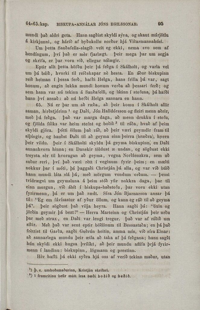 scanned image