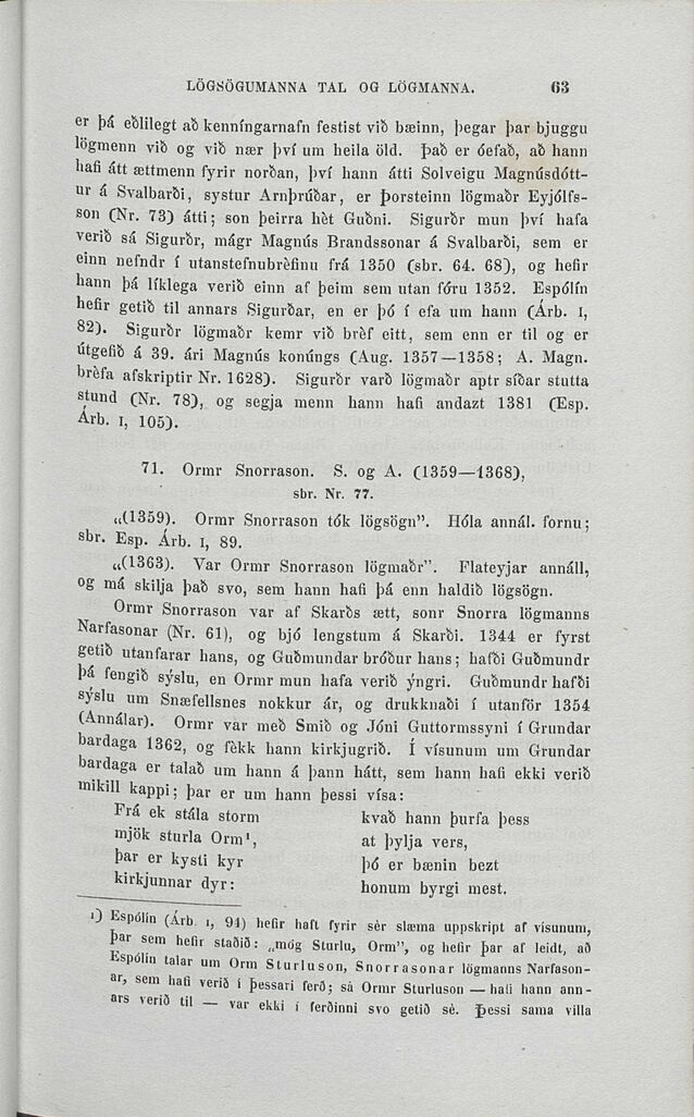 scanned image