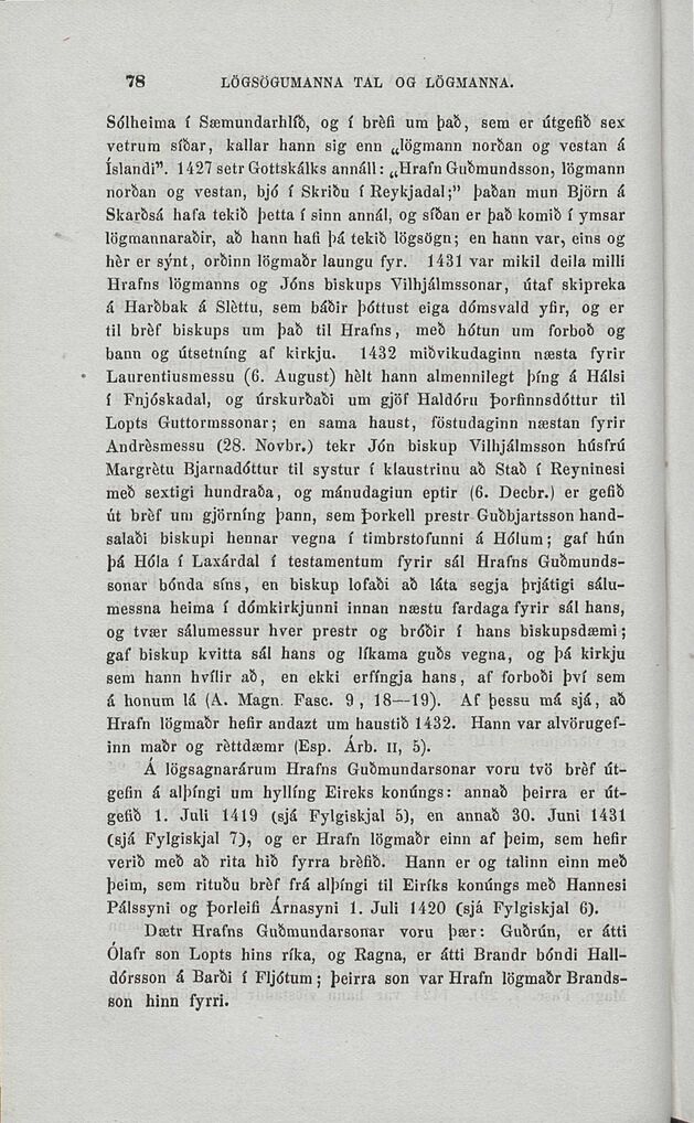 scanned image