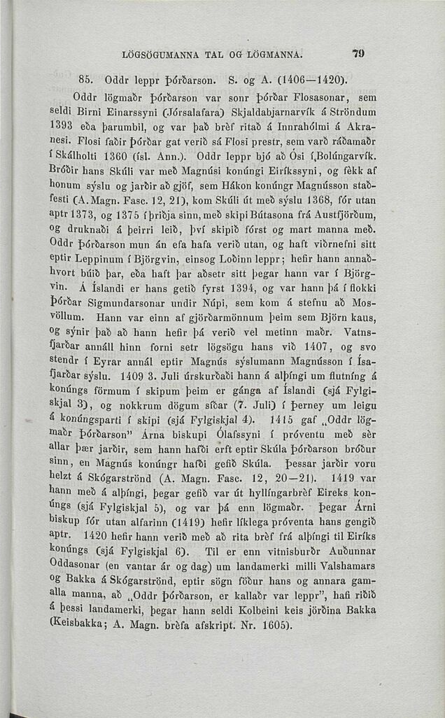 scanned image