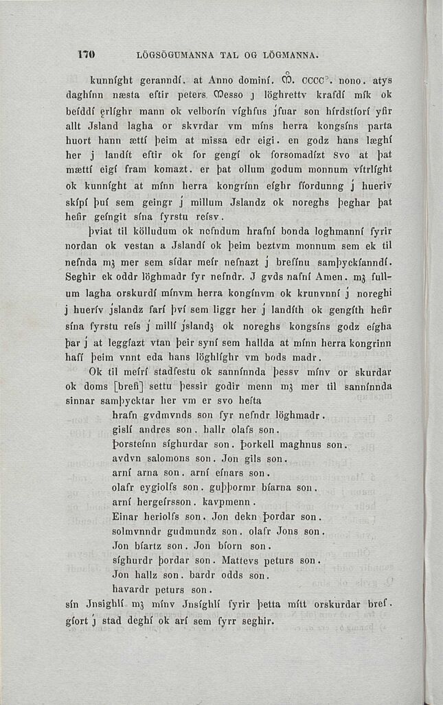 scanned image