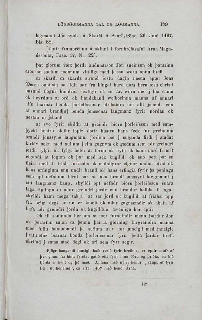 scanned image