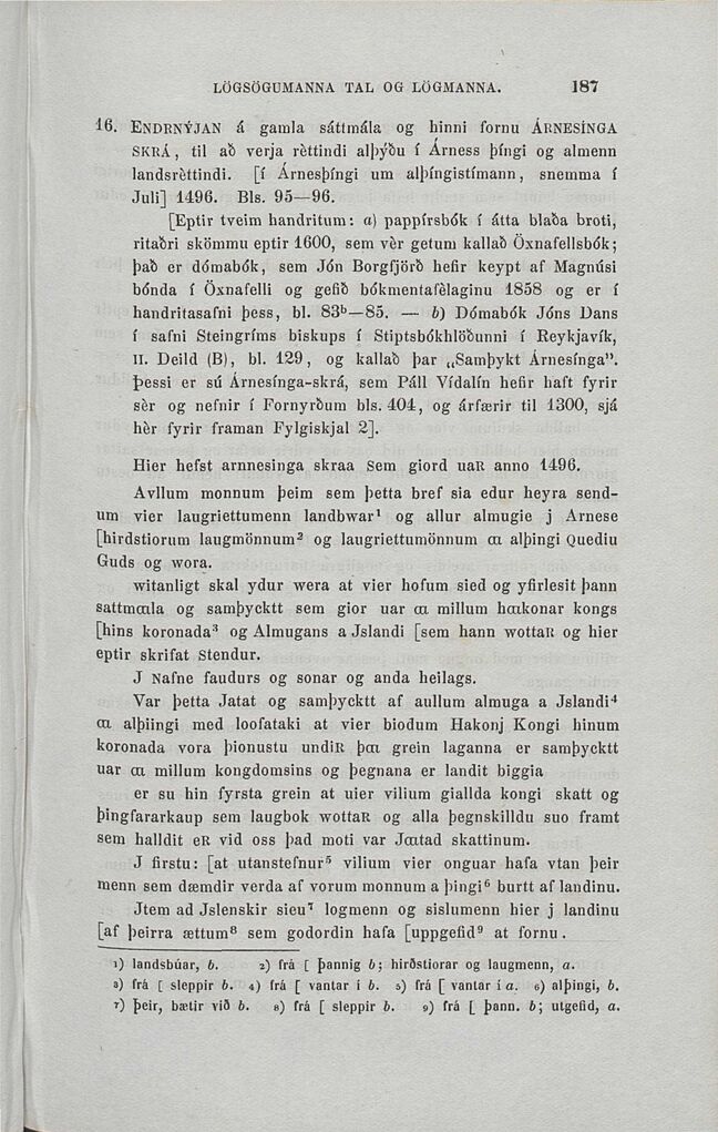 scanned image