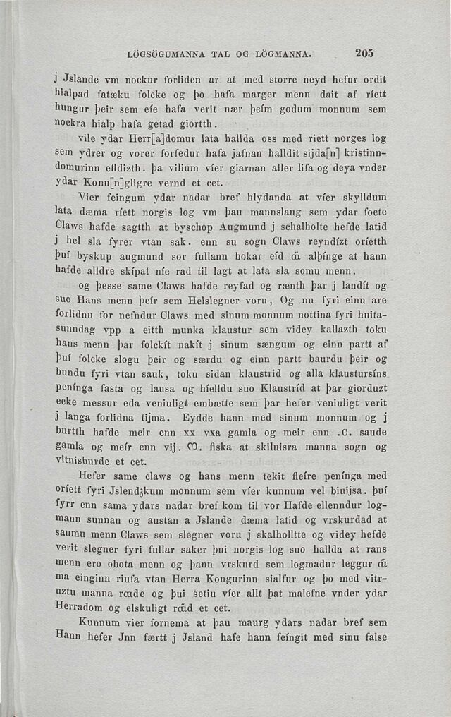 scanned image