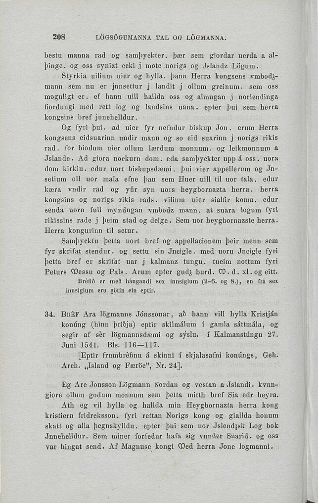 scanned image