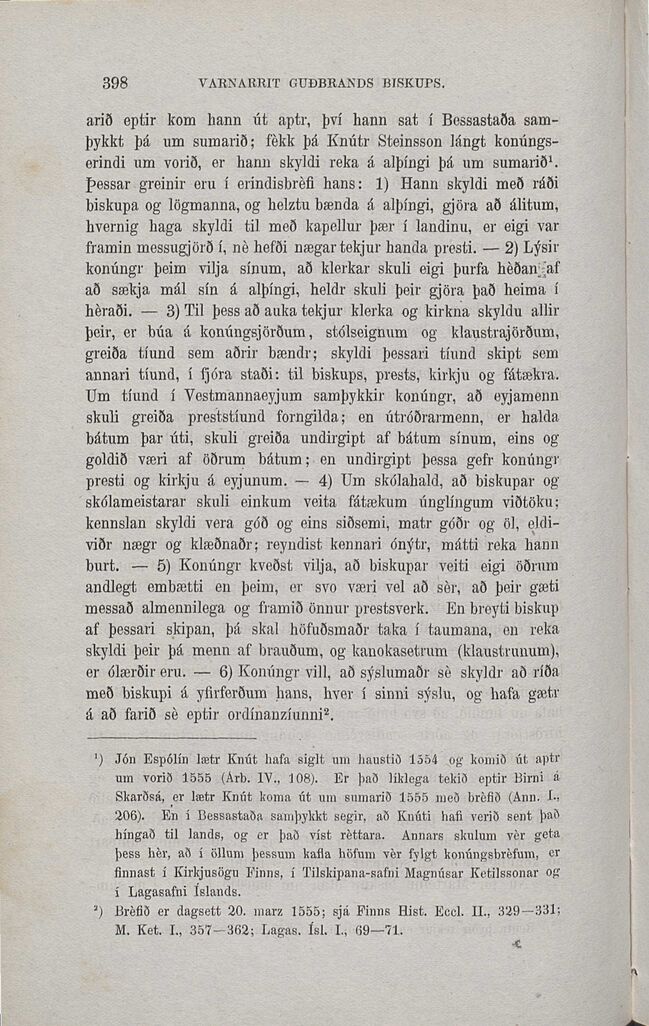 scanned image