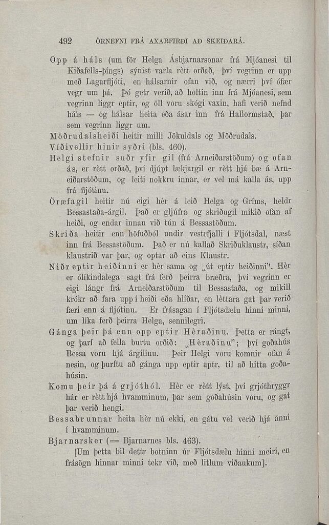 scanned image