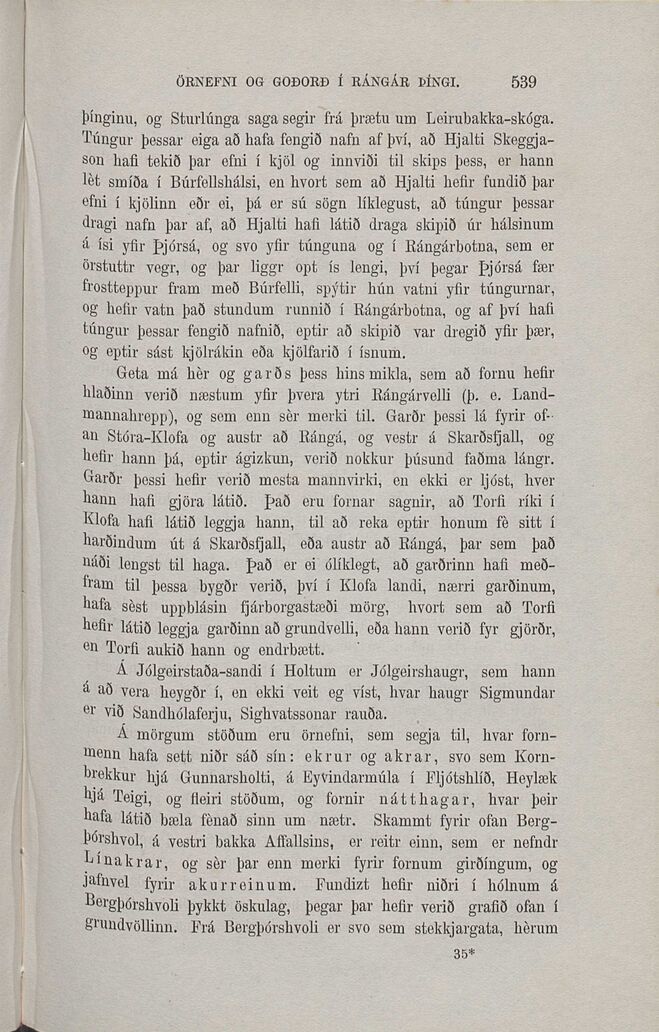 scanned image