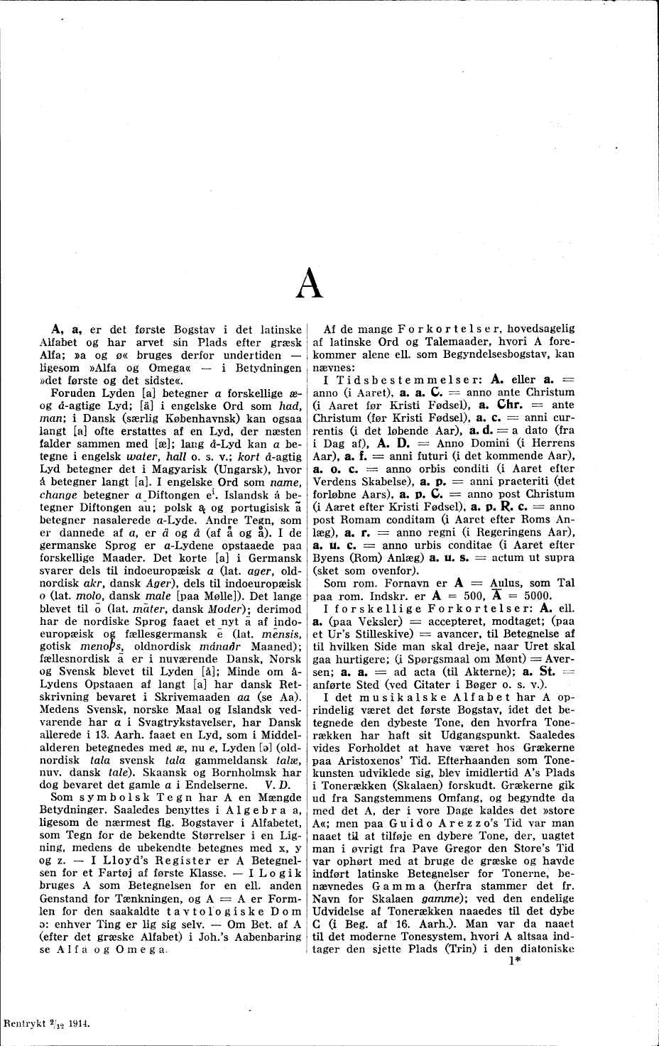 scanned image