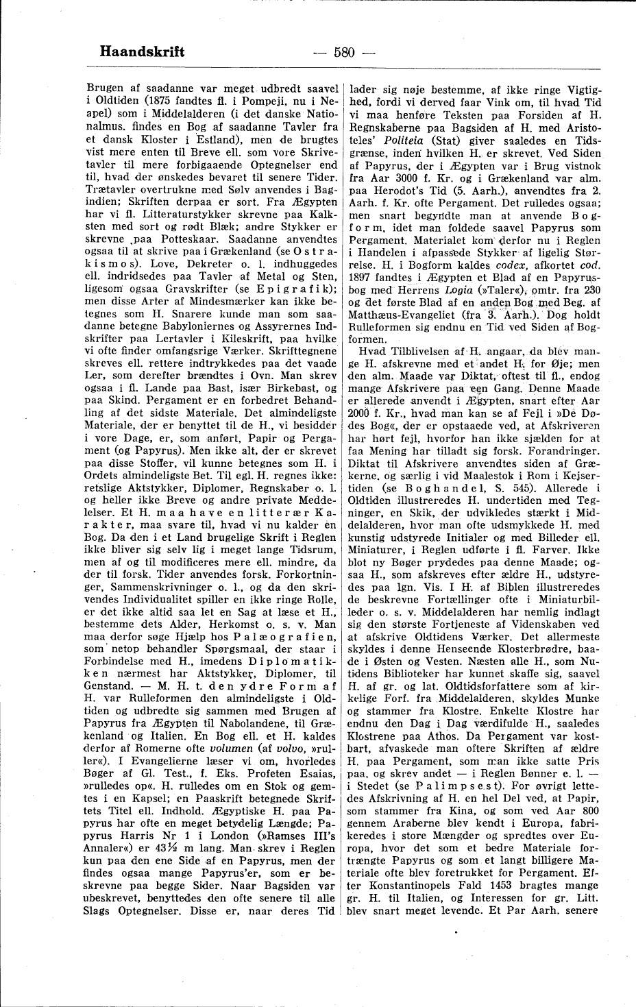 scanned image