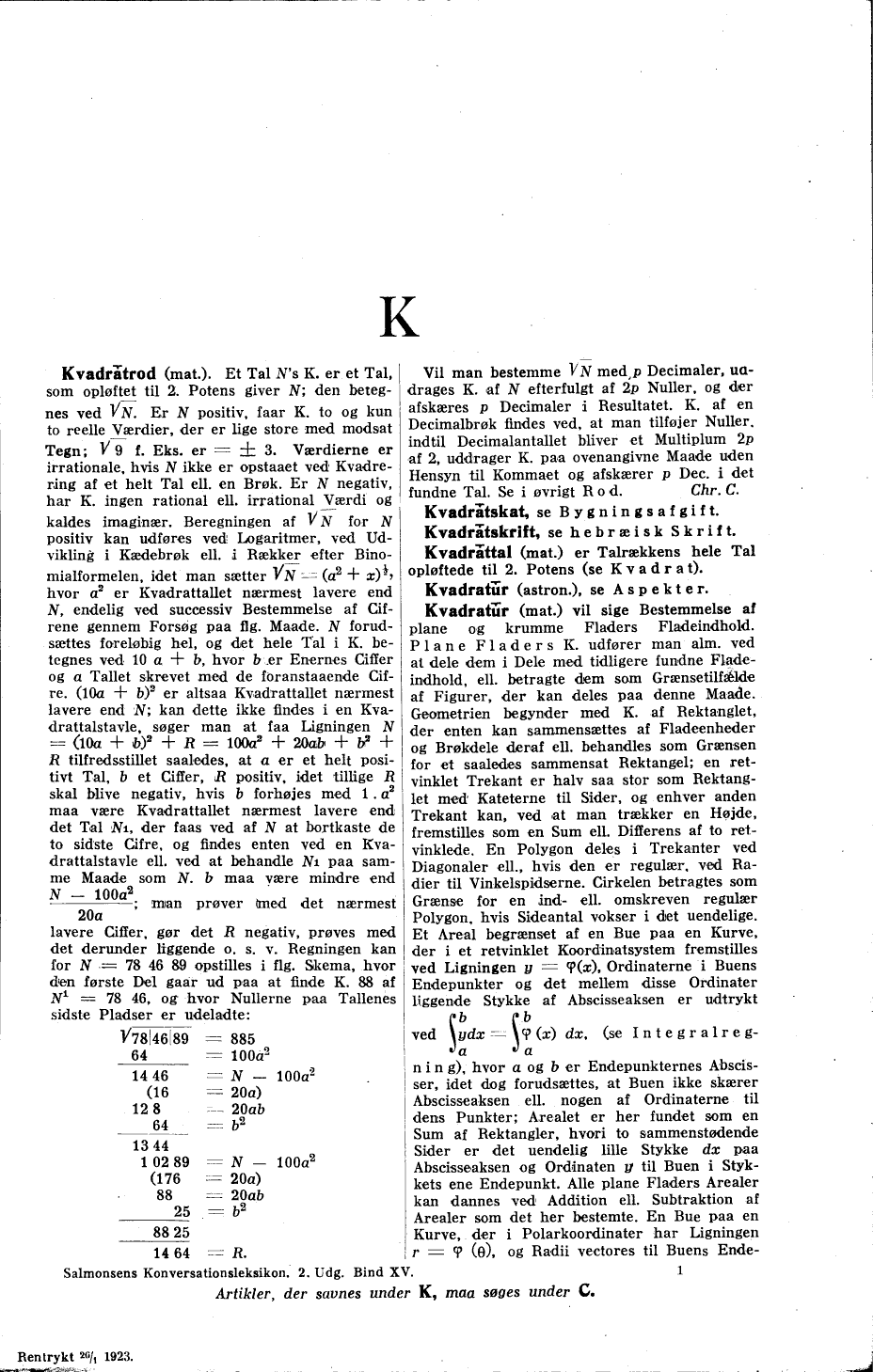 scanned image